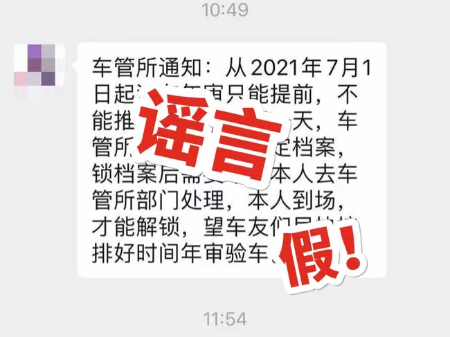 MAIN202112231724000143142225599.jpeg