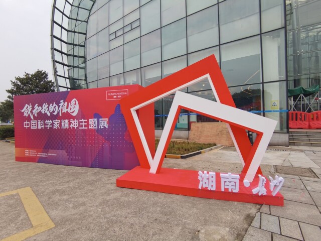 微信图片_20211224084521.jpg