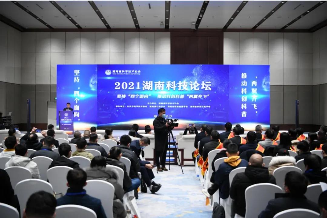 大会.jpg