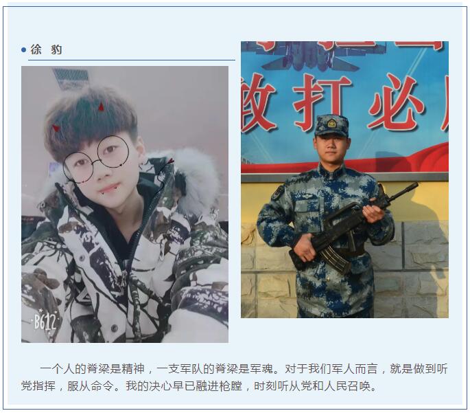 QQ截图20211227201621.jpg