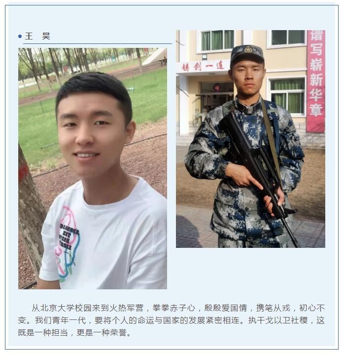 QQ截图20211227201651.jpg