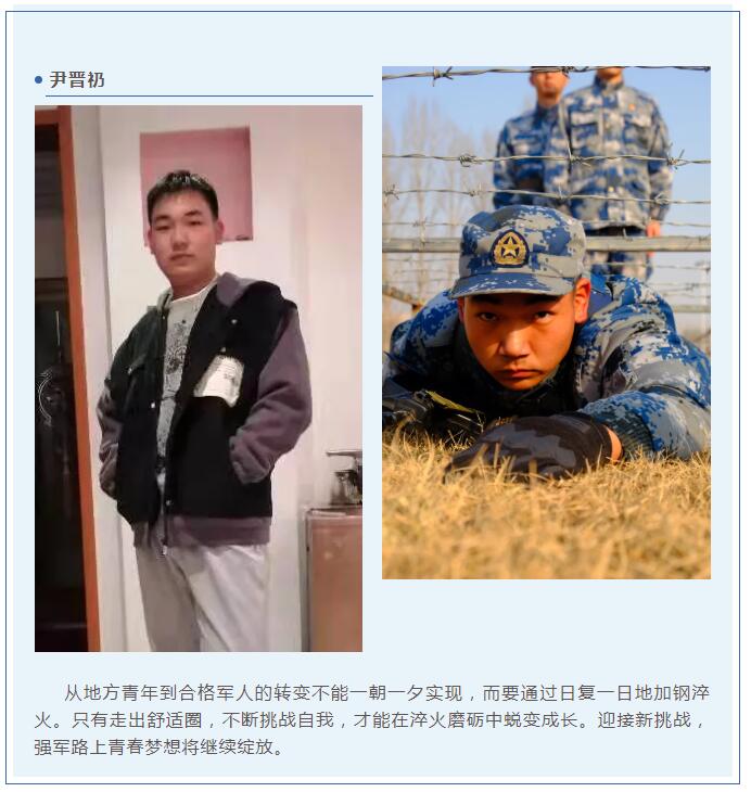 QQ截图20211227201706.jpg