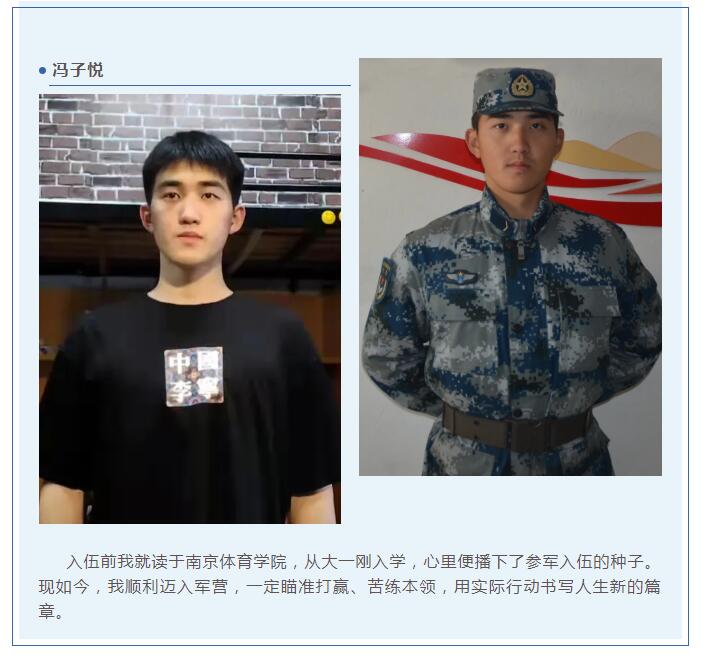 QQ截图20211227201716.jpg