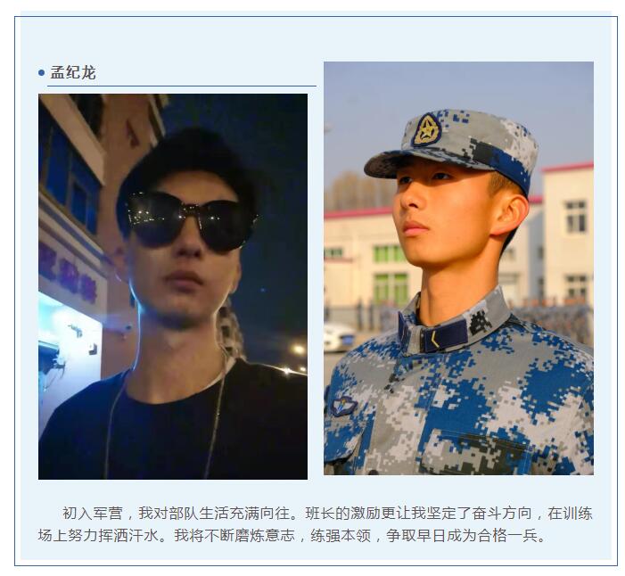 QQ截图20211227201725.jpg