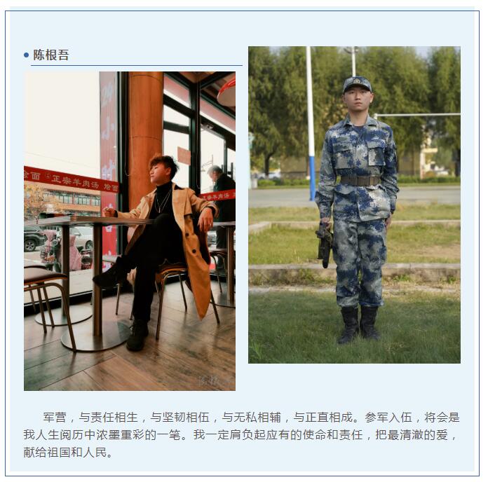 QQ截图20211227201736.jpg