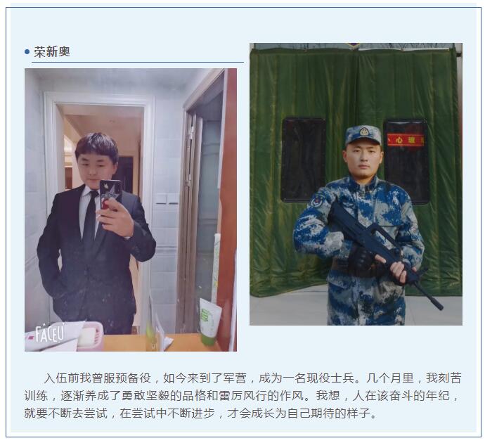 QQ截图20211227201748.jpg