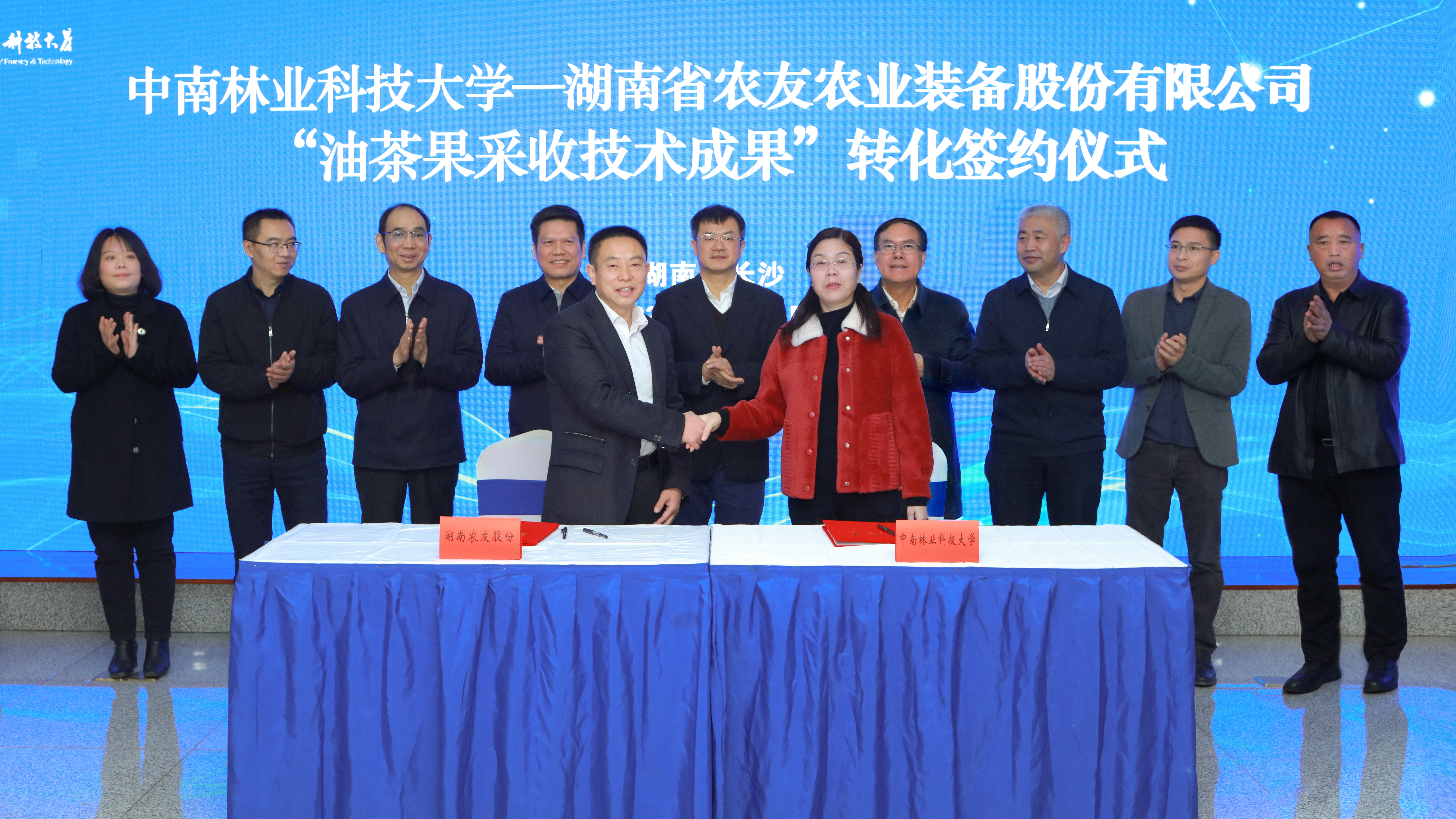 微信图片_20211228164611.jpg