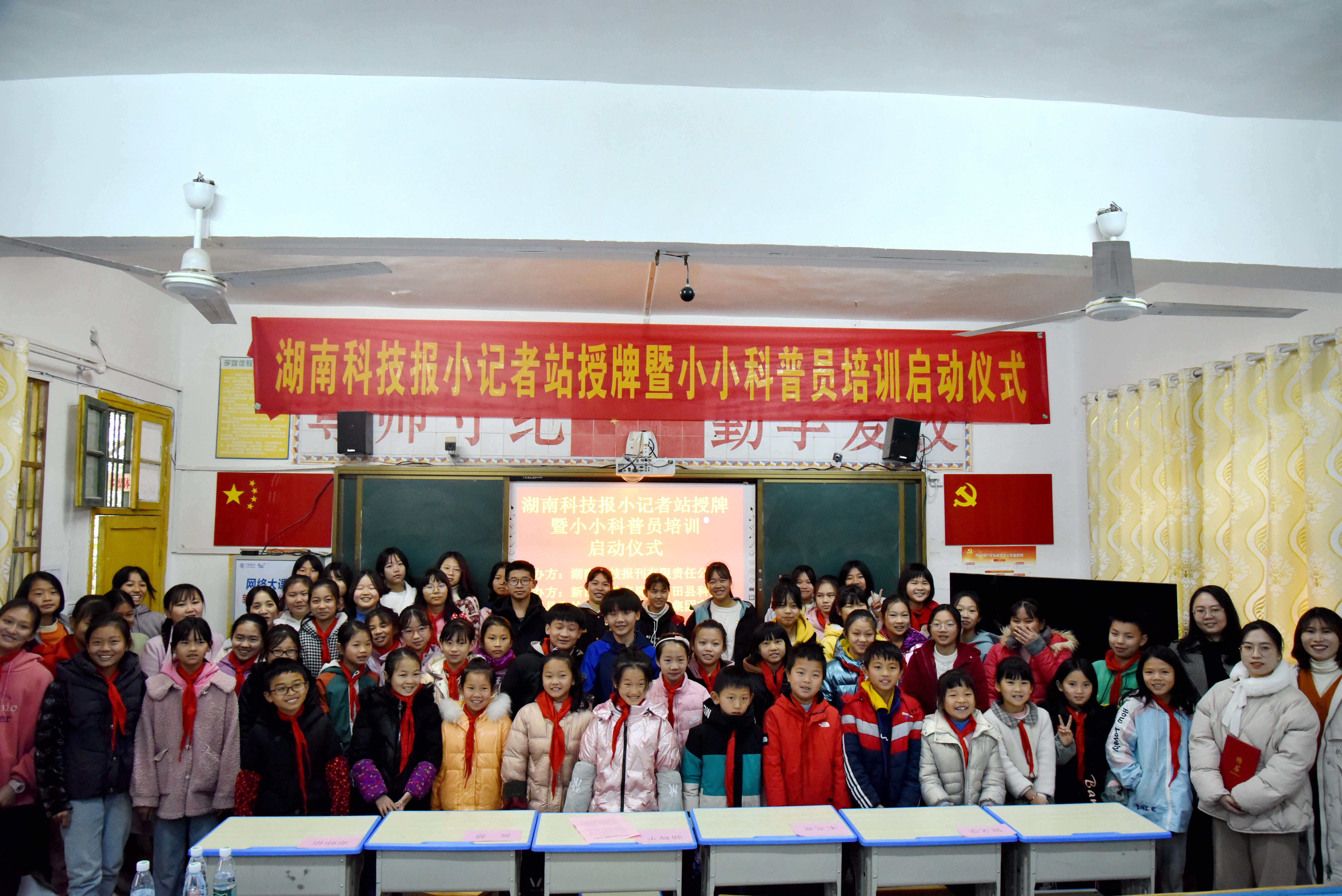 DSC_2251_副本.jpg