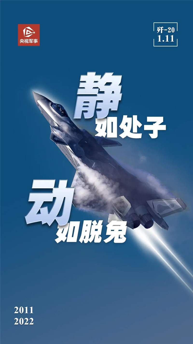 微信图片_20220111100125.jpg