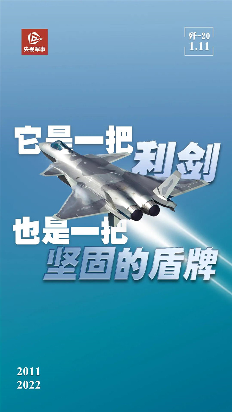 微信图片_20220111100130.jpg