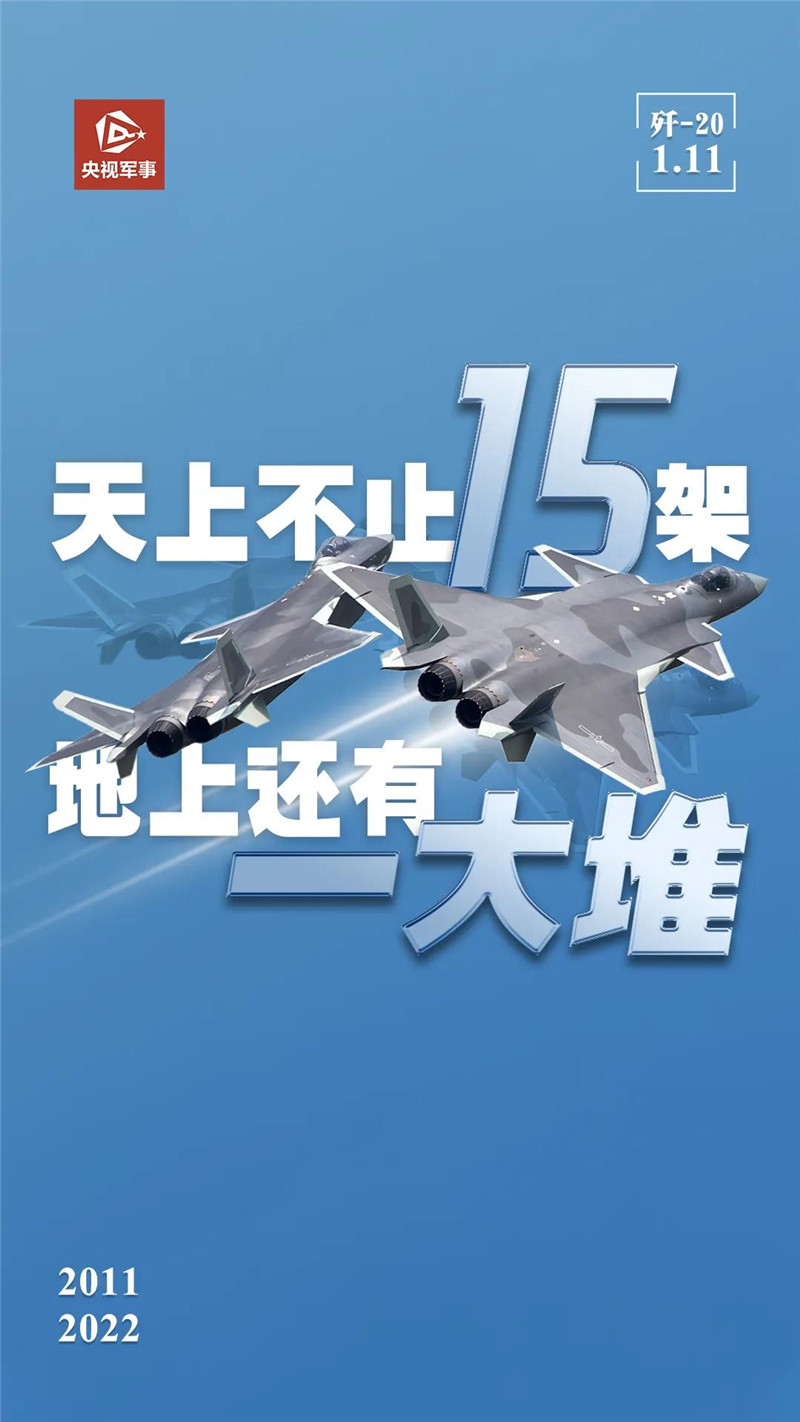 微信图片_20220111100135.jpg