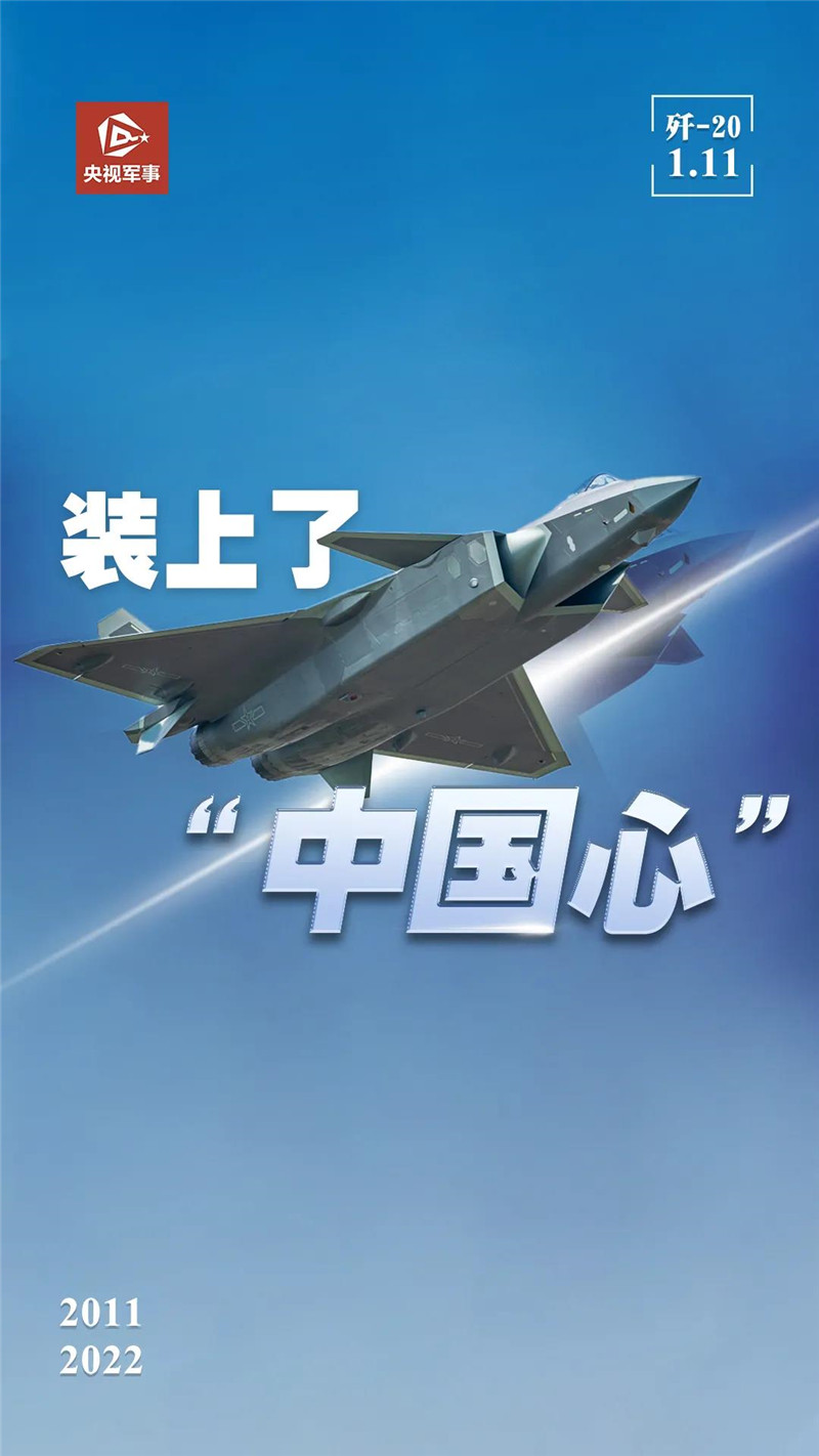微信图片_20220111100156.jpg