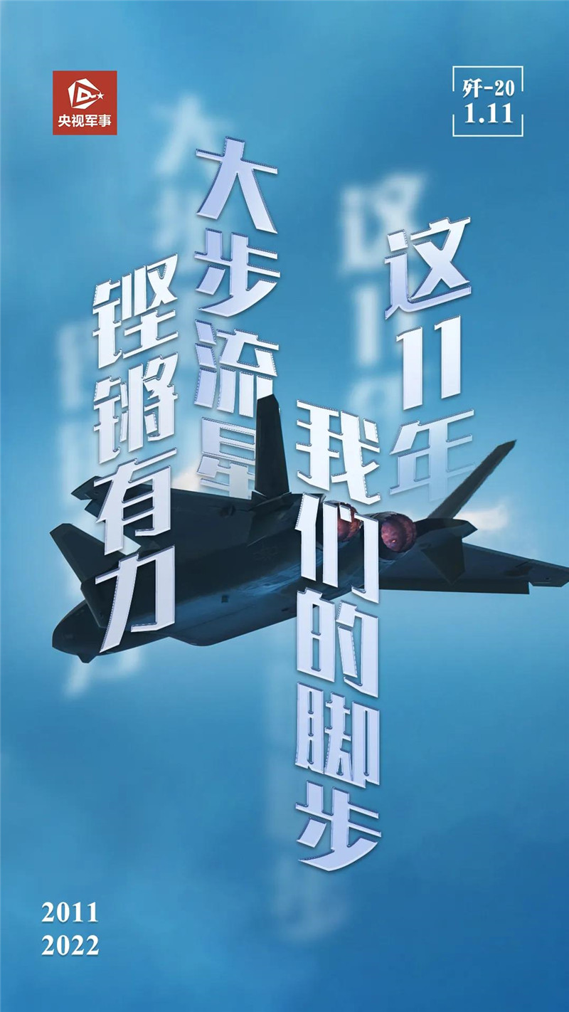 微信图片_20220111100207.jpg