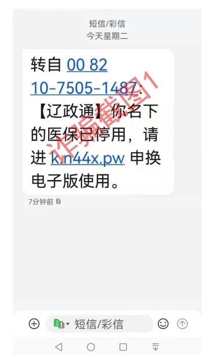 58b7742e-2ba7-46f9-abea-d4802eae06d7.jpg