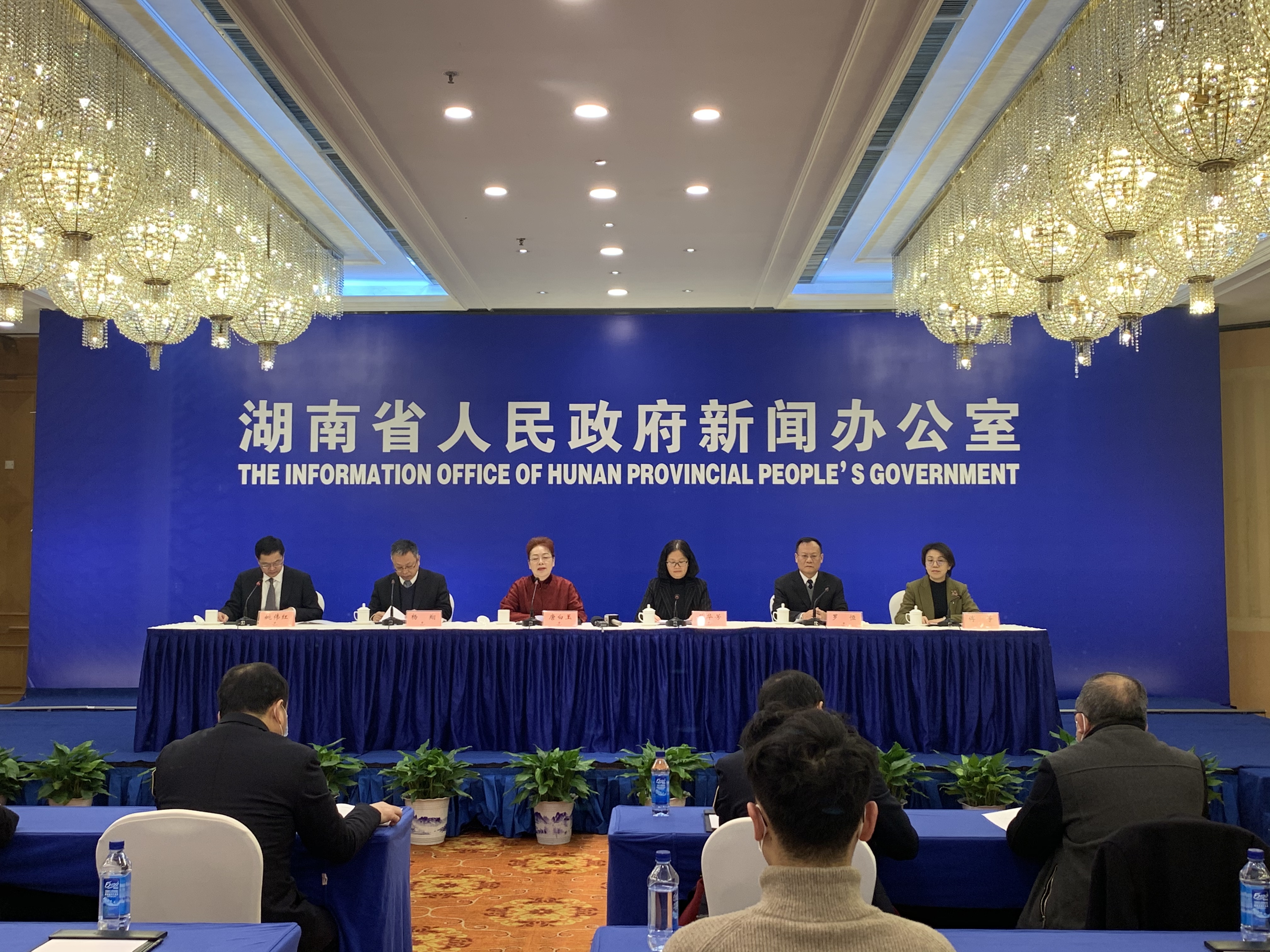发布会.jpg