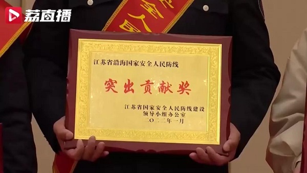 微信图片_20220120085522.jpg