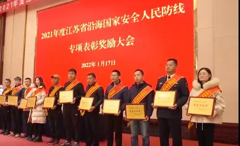微信图片_20220120085528.jpg