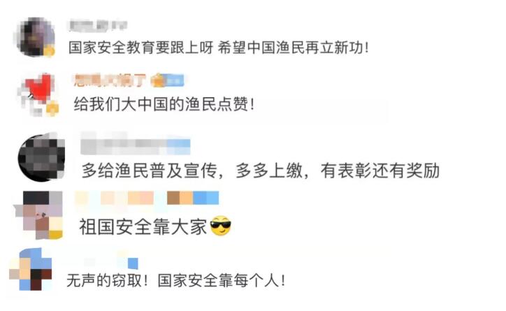 QQ截图20220120090524.jpg