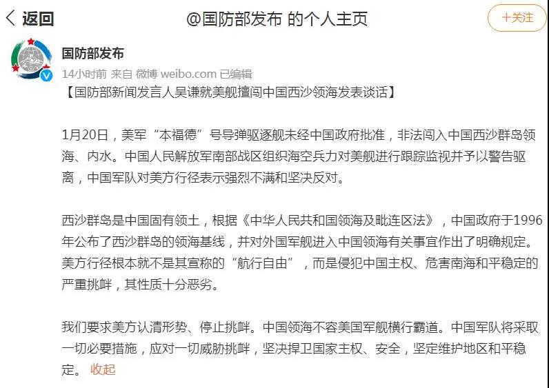 微信图片_20220124123138.jpg