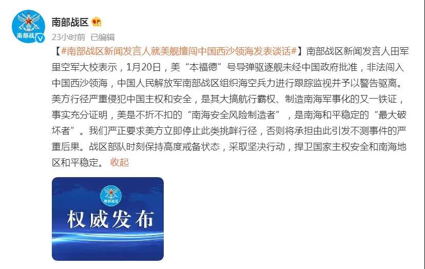微信图片_20220124123148.jpg