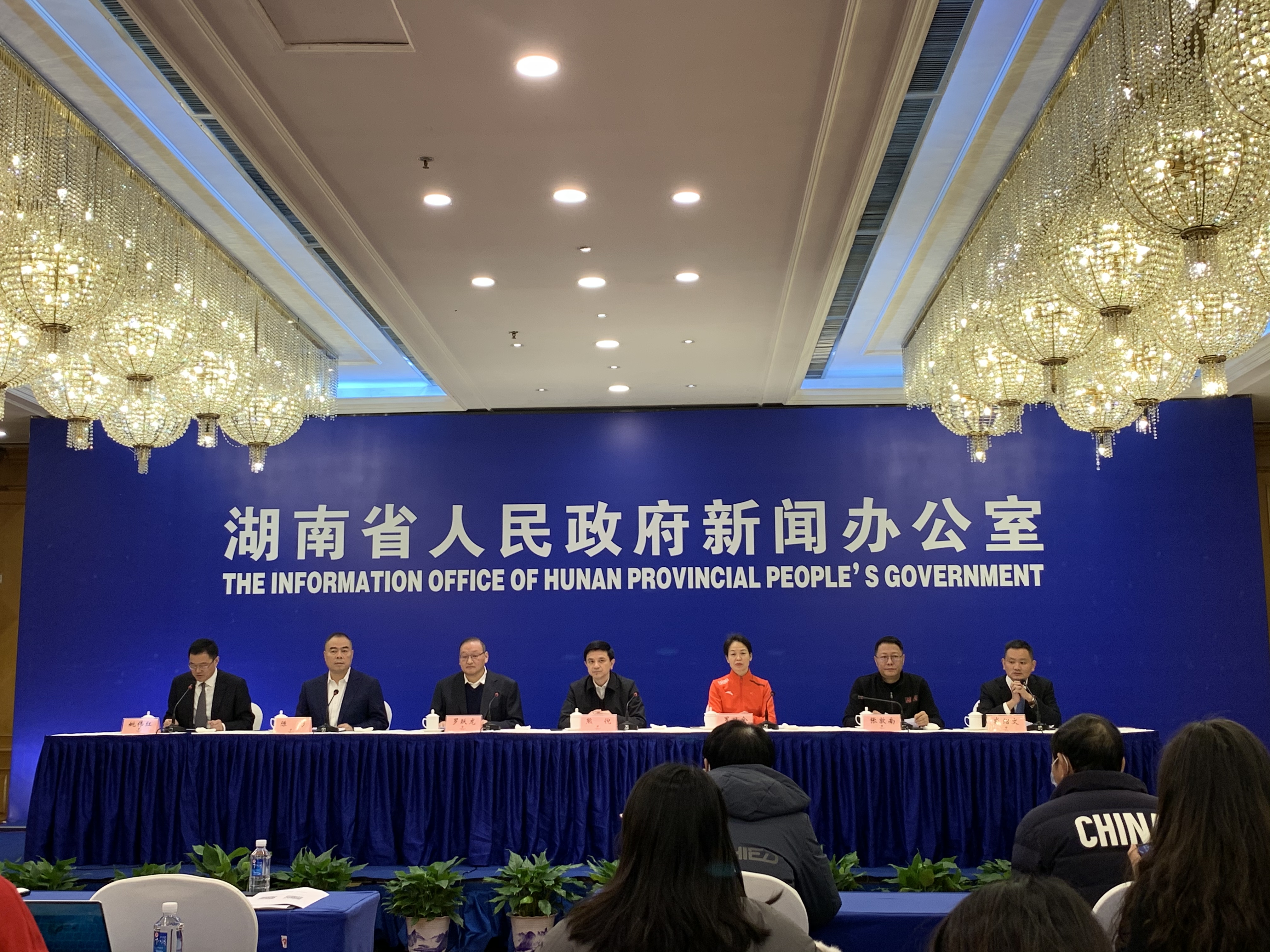 发布会.jpg