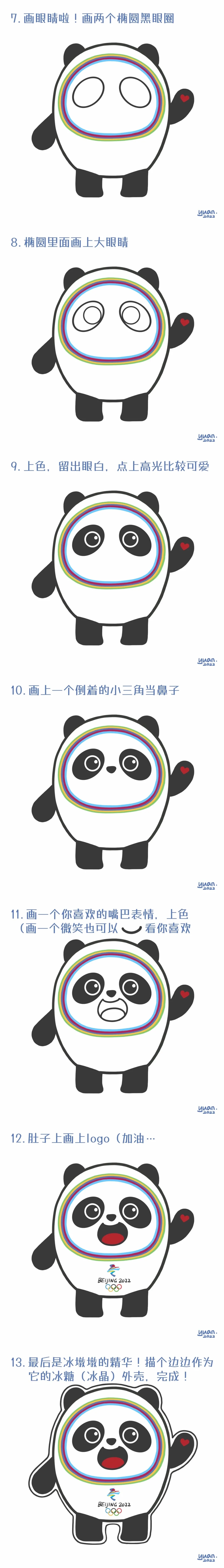 110000.webp.jpg
