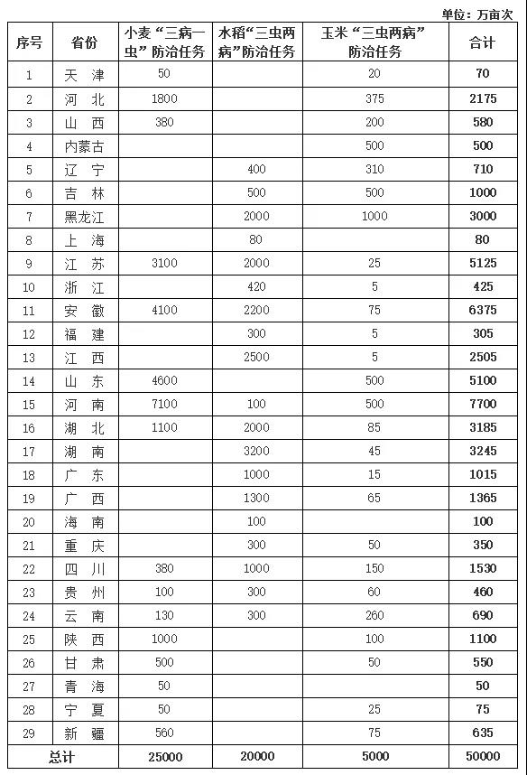 微信图片_20220208154547.jpg