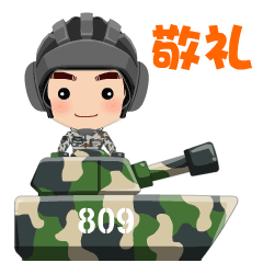 微信图片_20220208164747.gif