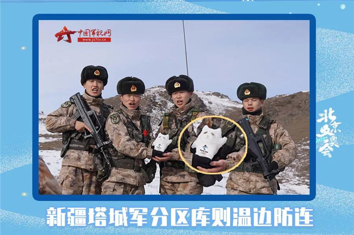 微信图片_20220211145559.jpg