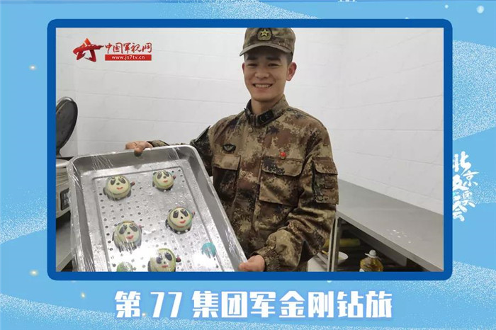 微信图片_20220211145616.jpg
