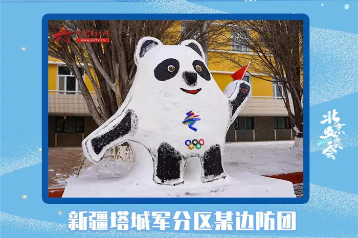 微信图片_20220211145624.jpg