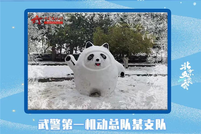 微信图片_20220211145631.jpg
