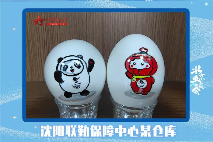 微信图片_20220211145635.jpg