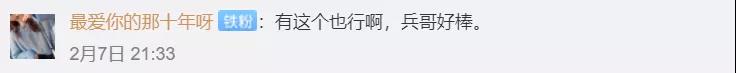 微信图片_20220211150307.jpg