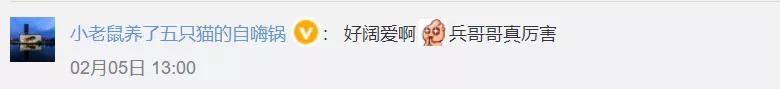 微信图片_20220211150310.jpg