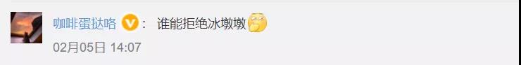微信图片_20220211150315.jpg