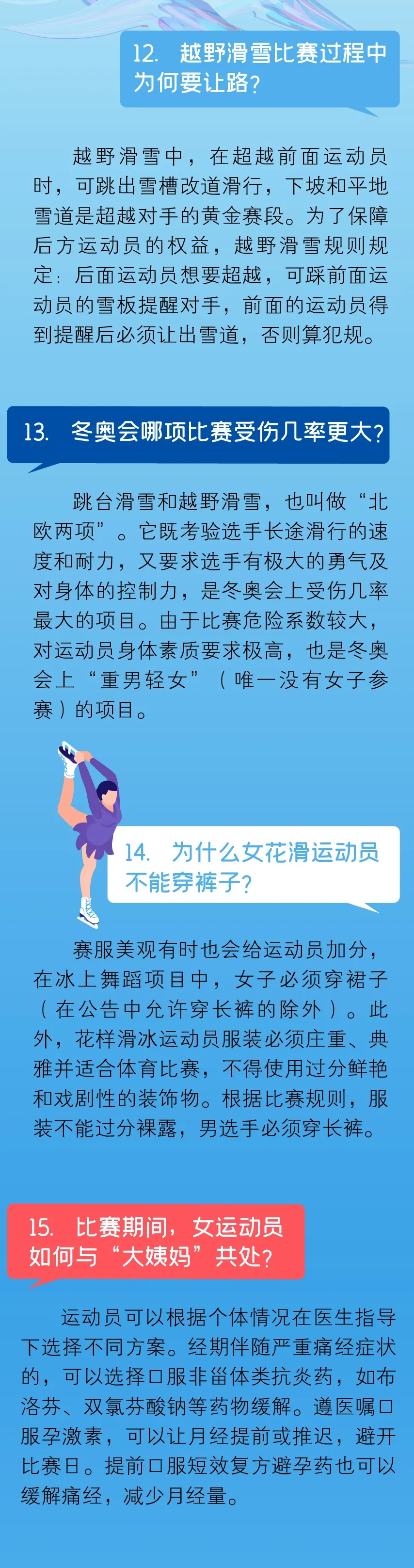 1122.webp.jpg