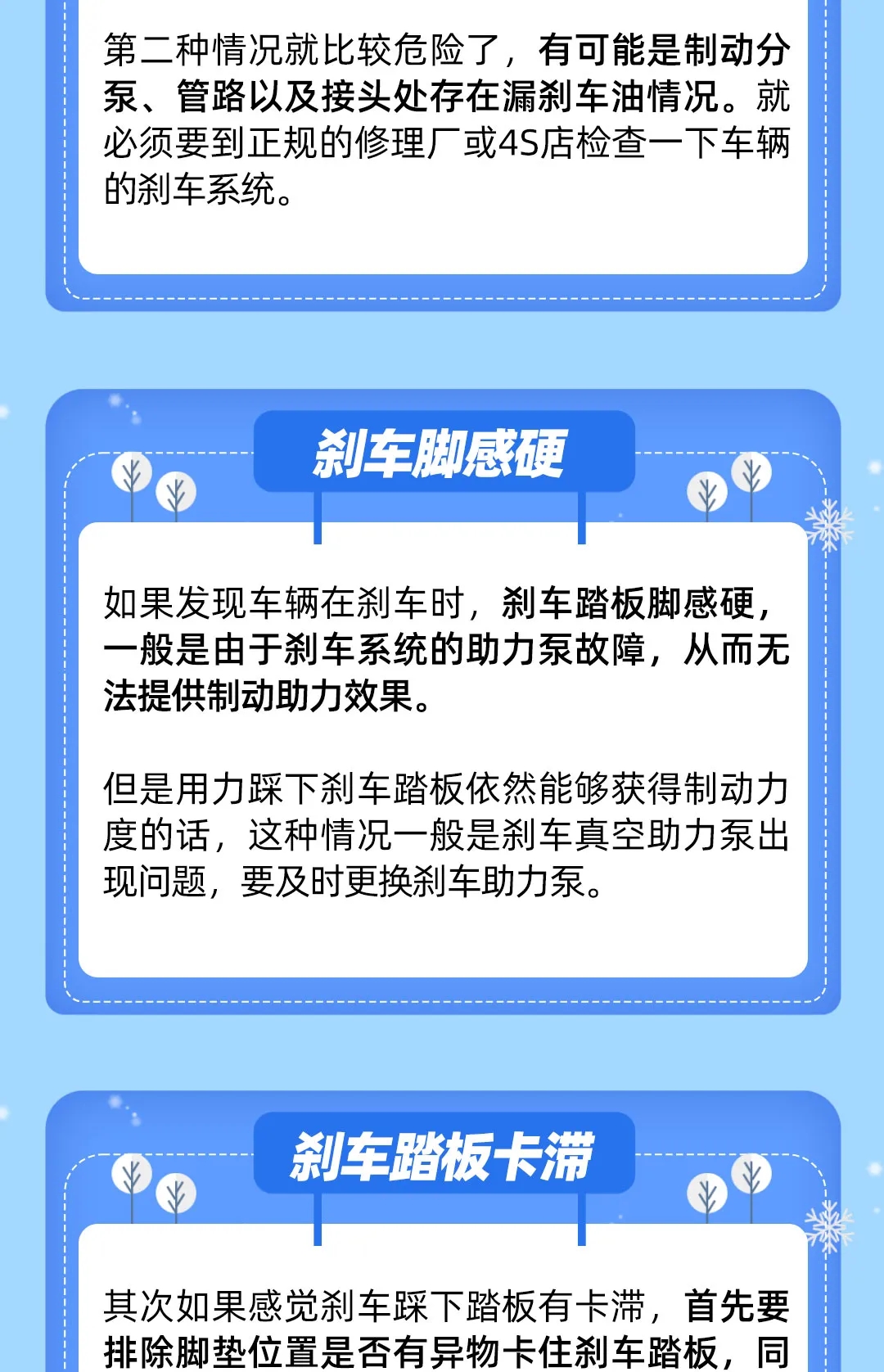 0102.webp.jpg