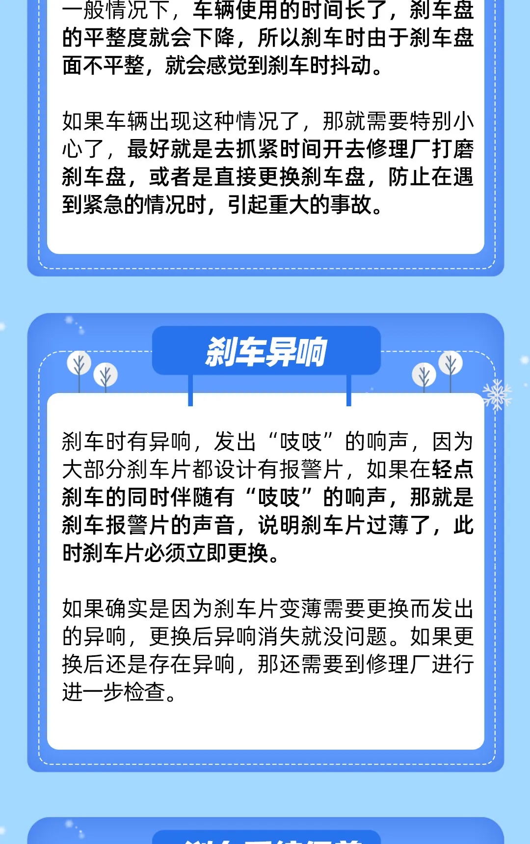 0103.webp.jpg