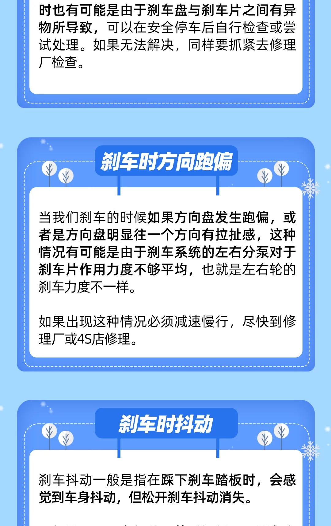 0103+.webp.jpg