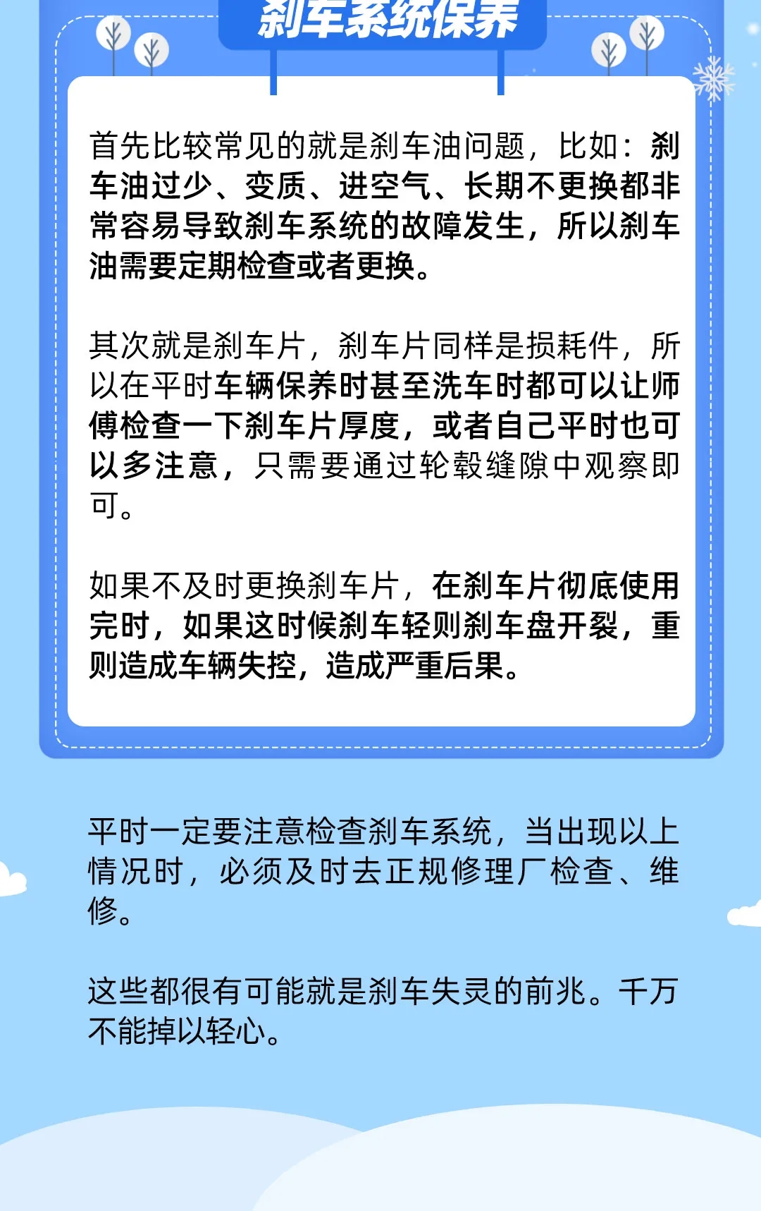 0110.webp.jpg