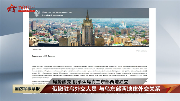 微信图片_20220223165041.png