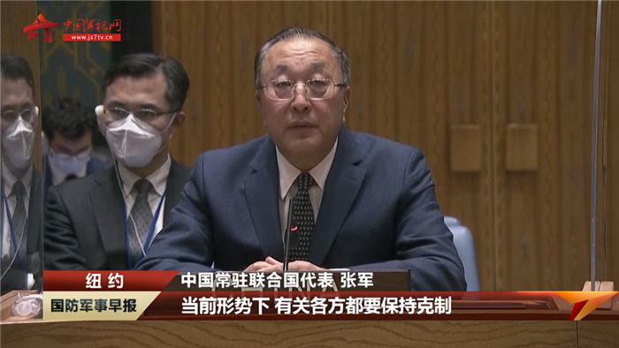 微信图片_20220223165151.png