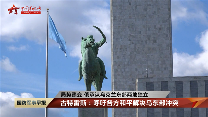 微信图片_20220223165157.png
