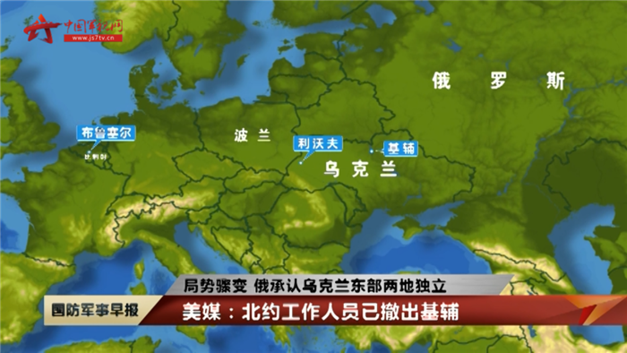微信图片_20220223165807.png