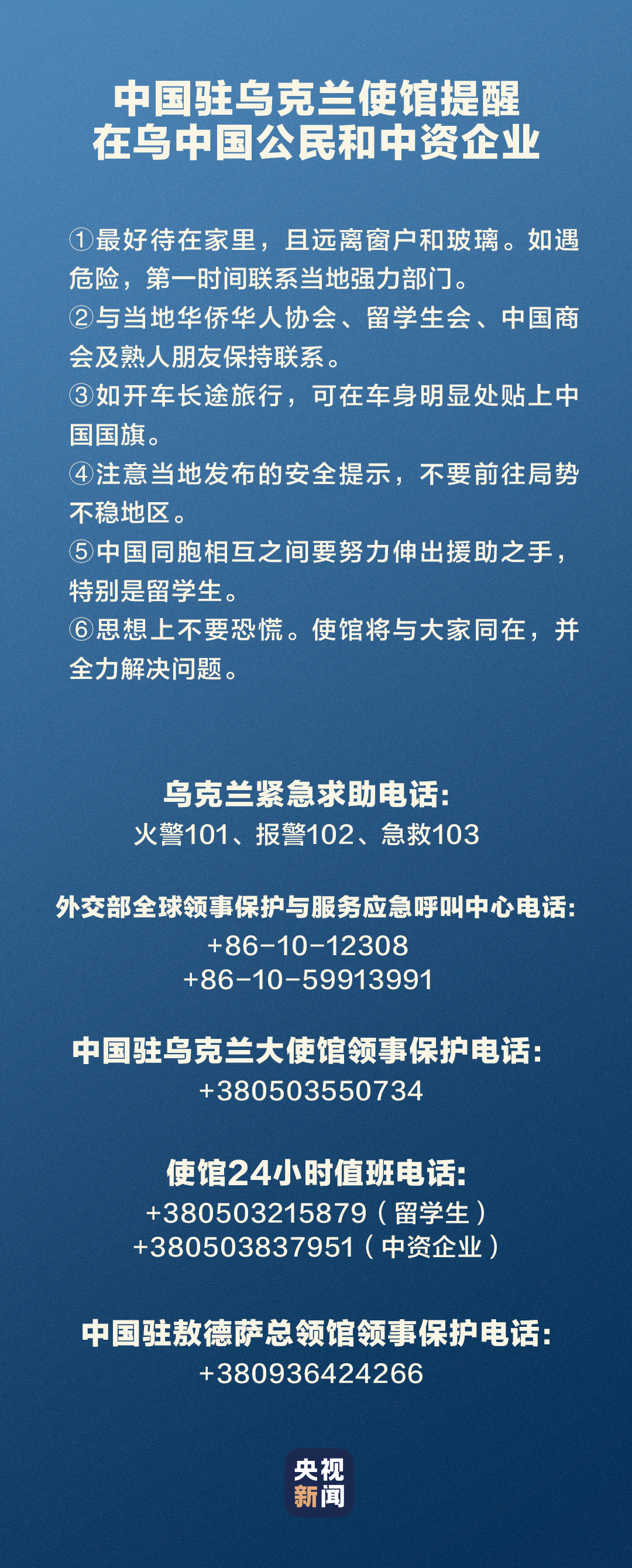 微信图片_20220224160847.png