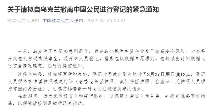 微信图片_20220225093147.jpg