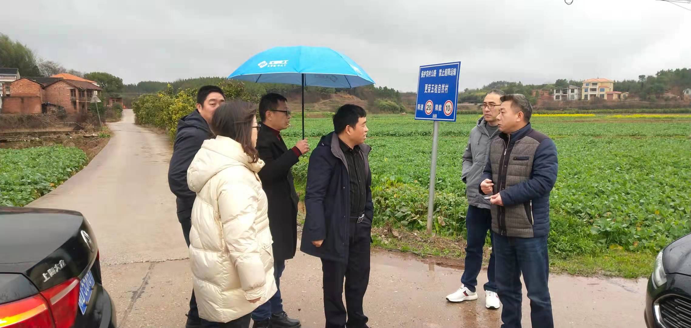微信图片_20220302145740.jpg
