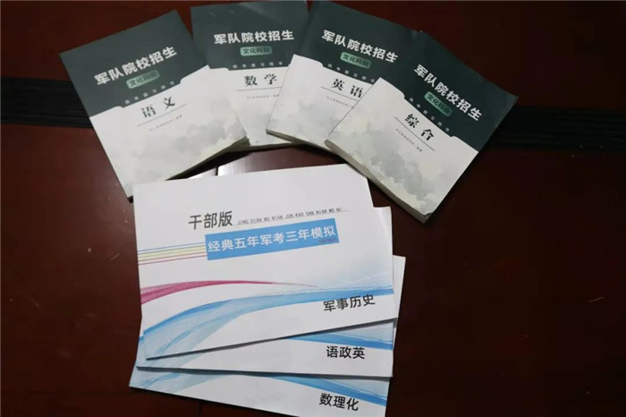 微信图片_20220304095057.jpg