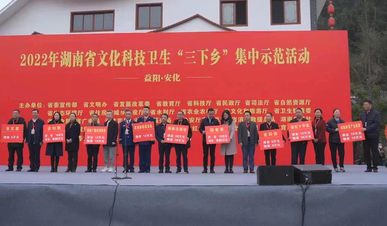 微信图片_20220307102256.jpg